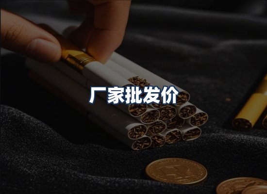 直发优势